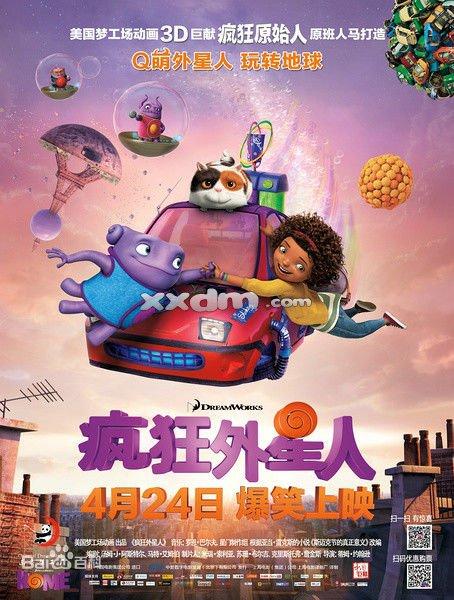 新西兰国立理工学院文凭毕业证样本照片